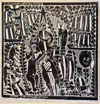 LOT 295 (3290610) Est R14000 to R20000 - Muafangejo, John Ndevasia (SA 1943 - 1987)