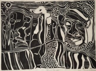 LOT 301 (32162152) Est R500 to R1500 - Pitso, Thabo (SA 1982 - )