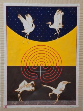 LOT 261 (304813) Est R2000 to R4000 - Bredell, Majak (SA 1945 - )