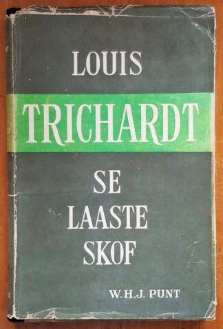 LOT 340 () Est R100 to R300 - PUNT W.H.J. - Louis Trichardt se Laaste Skof