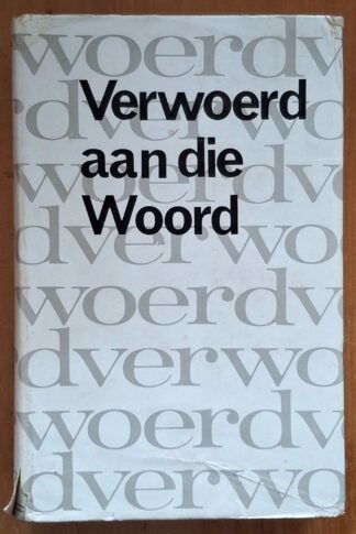 LOT 412 () Est R200 to R400 - PELZER A.N. (ED.) - Verwoerd aan die Woord: Toesprake 1948-1962