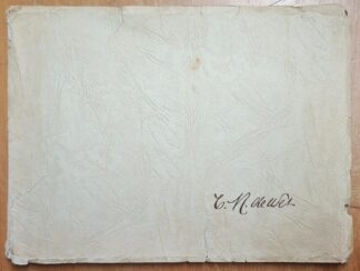 LOT 396 () Est R100 to R300 - VAN SCHOOR M.C.E., ET ALIA - Christiaan Rudolph de Wet 1854-1922