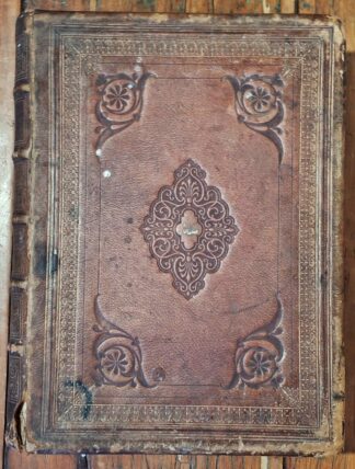 LOT 428 (32875) Est R500 to R1500 - The Illustrated Household Commentary: The Holy Bible