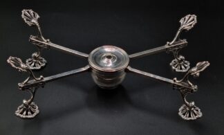 LOT 18 (32914) Est R18000 to R36000 - A Scarce George III Silver Dish Cross /Spider