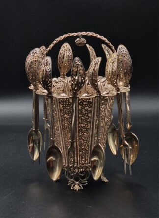 LOT 41 (33003) Est R4000 to R8000 - A 20th Century Yemenite Silver Filigree  Dessert/Sugar Basket