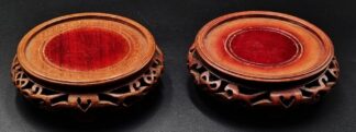 LOT 323 (33016) Est R500 to R1500 - A Matching pair of Stained Rosewood Oriental Vase Stand Bases
