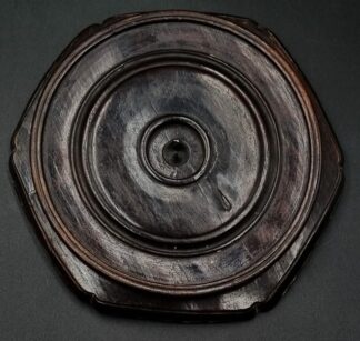 LOT 322 (33016) Est R500 to R1500 - A Vintage Oriental Rosewood Vase/Bowl Stand Base
