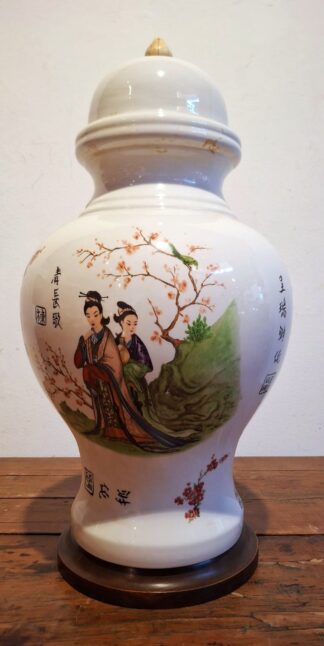 LOT 321 (33016) Est R500 to R1500 - A Massif Decorative Oriental Baluster Vase with Finialled Cover