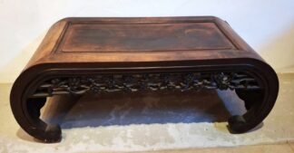 LOT 337 (33016) Est R2000 to R4000 - A Vintage Oriental Rosewood Coffee Table