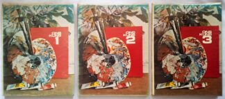 LOT 524 (32531) Est R100 to R300 - Ons Kuns: Volume 1 - 3
