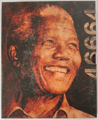 LOT 512 (30082) Est R500 to R1500 - MANDELA N. , STEWART D. & FEACHEM R. - 46664 The Concert