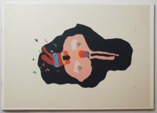 LOT 565 (32130217) Est R200 to R400 - Walter Battiss Screen Prints: On Edge