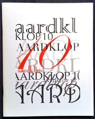 LOT 473 (31095694) Est R50 to R150 - DIPPENAAR E.(CUR.) AND STRYDOM R. (CUR.) - Aardklop 10 Catalogue