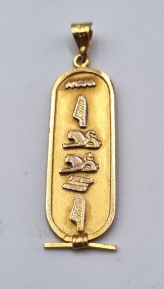 LOT 378 (32937) Est R2500 to R5000 - A Ladies 18ct Yellow Gold  Egyptian-style Hieroglyphic Pendant