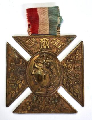 LOT 168 (32907) Est R200 to R400 - 1 x 1897 Queen Victoria Diamond Jubilee / 60th Year of Reign Cross Commemorative Medal