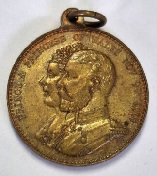 LOT 179 (32907) Est R100 to R300 - 1 x Prince & Princess of Wales Nov 9th 1901 / Edward VII and Alexandra 1901 Commemorative Medal