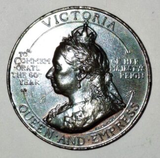 LOT 184 (32907) Est R300 to R600 - 1 x 1897 Copper Cape Colony Diamond Jubilee of Queen Victoria Commemorative Medal