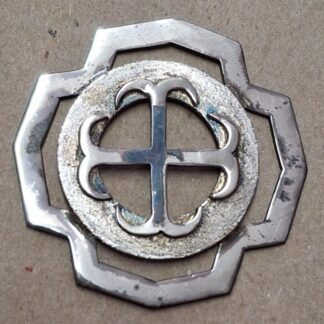 LOT 211 (32582) Est R200 to R400 - 1 x 1981 Consecration of the Virgin Mary Commemorative  Silver Pendant