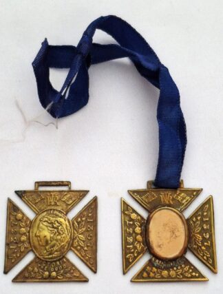 LOT 223 (32907) Est R500 to R1500 - A Pair of 1897 Commemorative Souvenir Medals Celebrating Queen Victoria's Diamond Jubilee 1837-1897
