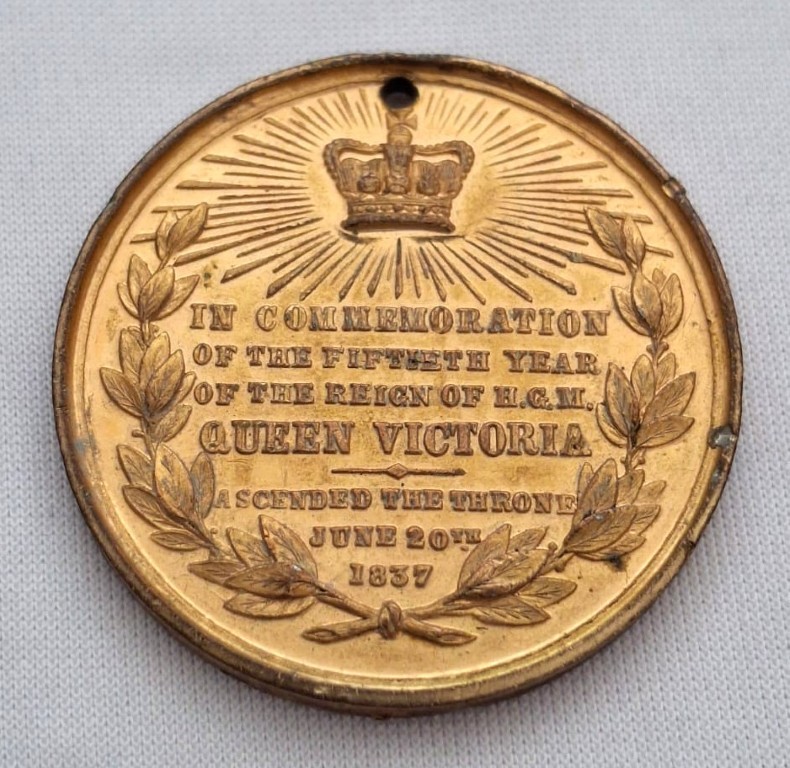 LOT 241 (32907) Est R200 to R400 – 1 x 1887 Queen Victoria Golden Jubilee Commemorative Medal - Image 2