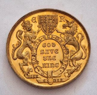 LOT 271 (32907) Est R50 to R150 - 1 x 1902 Coronation of King Edward VII Commemorative Medal
