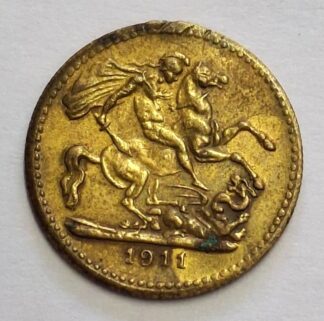 LOT 297 (32907) Est R50 to R150 - 1 x 1911 British Medalet - Edward VII Coronation Coin