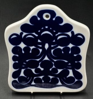 LOT 152 (33039) Est R300 to R600 - A Mid 20th Century Norwegian Porsgrund Porcelain Cheese Board/Wall Plaque circa 1970s