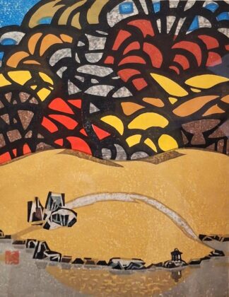 LOT 499 (331192478) Est R500 to R1500 - Hashimoto, Okiie (Japan 1899-1993)