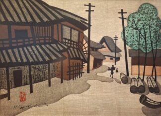 LOT 522 (331192502) Est R500 to R1500 - Saitō, Kiyoshi (Japan 1907 – 1997)
