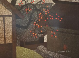 LOT 523 (331192503) Est R500 to R1500 - Saitō, Kiyoshi (Japan 1907 – 1997)