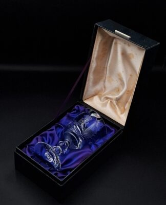 LOT 182 (32950) Est R500 to R1500 - A Commemorative Stuart Crystal Silver Jubilee 1952-1977 Wine Goblet