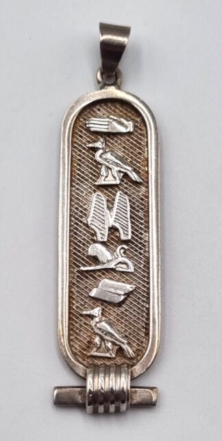 LOT 350 (33081) Est R300 to R600 - An Egyptian Silver Cartouche Pendant