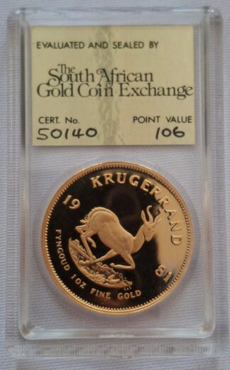 LOT 442 (N15) Est R60000 to R80000 - 1 x 1981 South African Krugerrand
