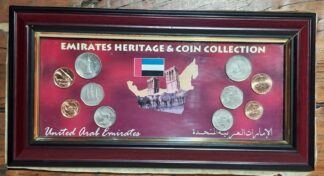 LOT 462 (32959N36) Est R200 to R400 - 1 x Emirates Heritage and Coin Collection Set
