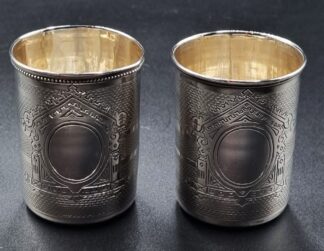 LOT 31 (32951) Est R1500 to R3000 - A Near Matching Graduated Pair of Late 19th Century Imperial Russian Tsar Alexander III (1881 -1894) period Silver Kiddush Cups