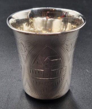LOT 32 (32951) Est R600 to R1500 - A Late 19th Century Imperial Russian Tsar Alexander III (1881-1894) period Silver Kiddush Cup