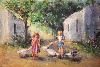 LOT 382 (32961) Est R500 to R1500 - Roos, Dingi (SA 1926 - 2010)