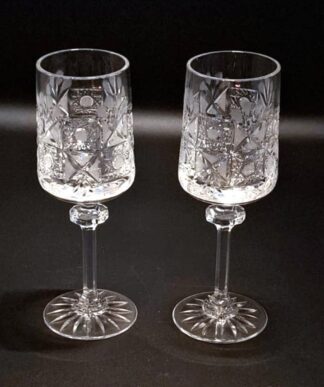 LOT 90 (32963) Est R500 to R1500 - 4 x Bohemian Crystal Wine Goblets