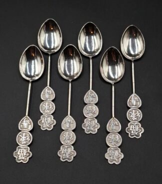 LOT 48 (33145) Est R1000 to R3000 - 6 x Mid 20th Century Chinese Silver Teaspoons