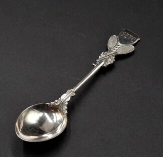 LOT 58 (32974) Est R400 to R800 - A George V Silver Tennis Trophy Teaspoon (Set C)