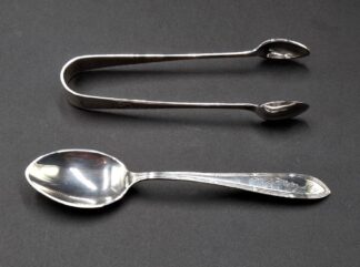 LOT 63 (32974) Est R400 to R800 - A Mid 20th Century Silver Chevron pattern Christening Spoon