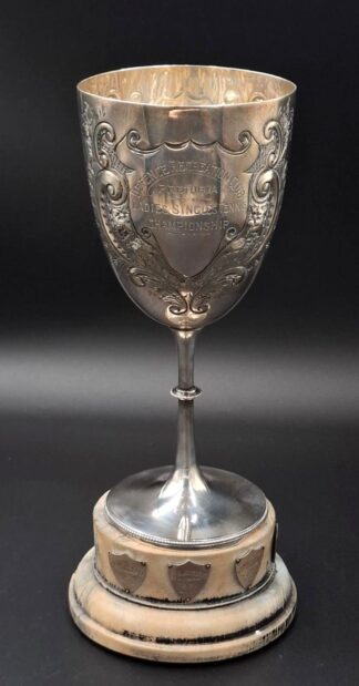 LOT 64 (32974) Est R500 to R1500 - A Late Victorian EPNS Rococo-style Footed Presentation Sporting Cup, pertaining to Pretoriana Interest